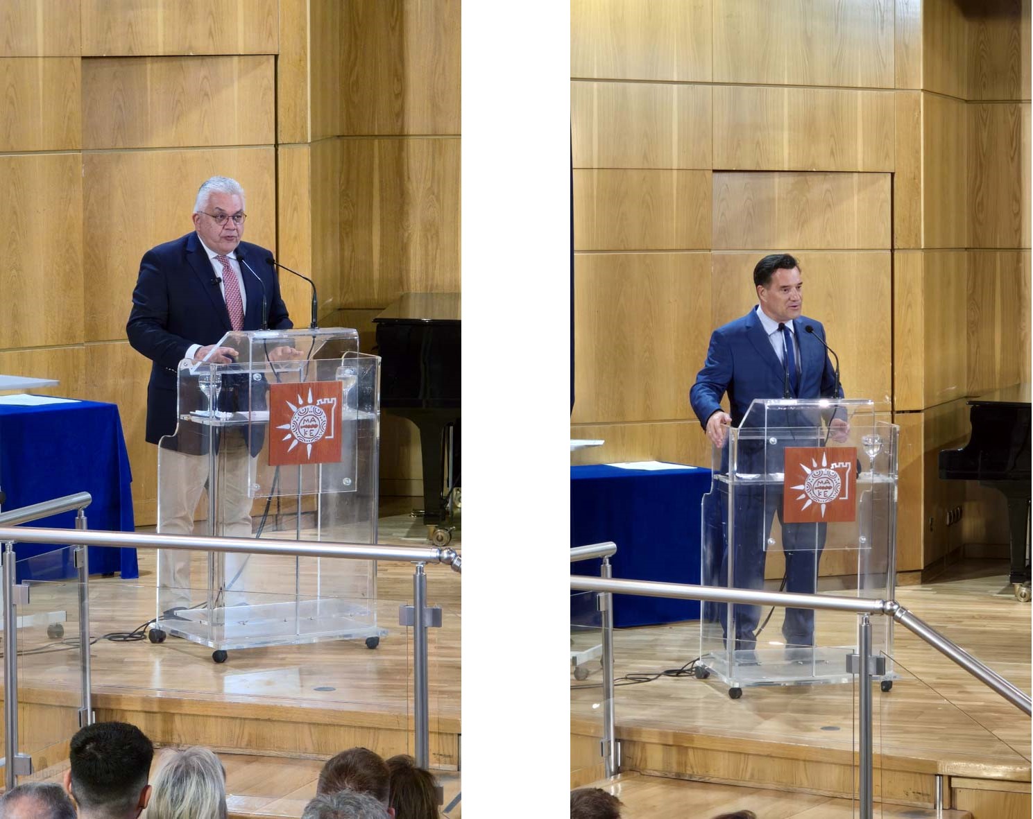 Μασούτης