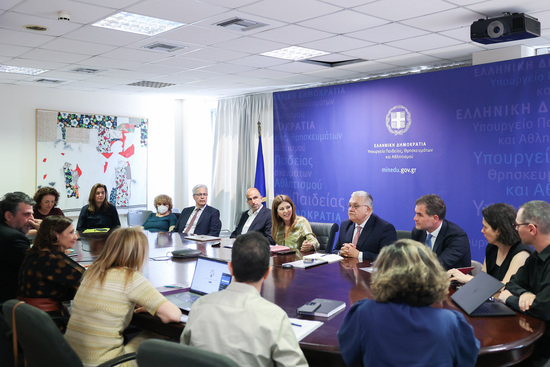Συνάντηση για την ΑΣΠΤ