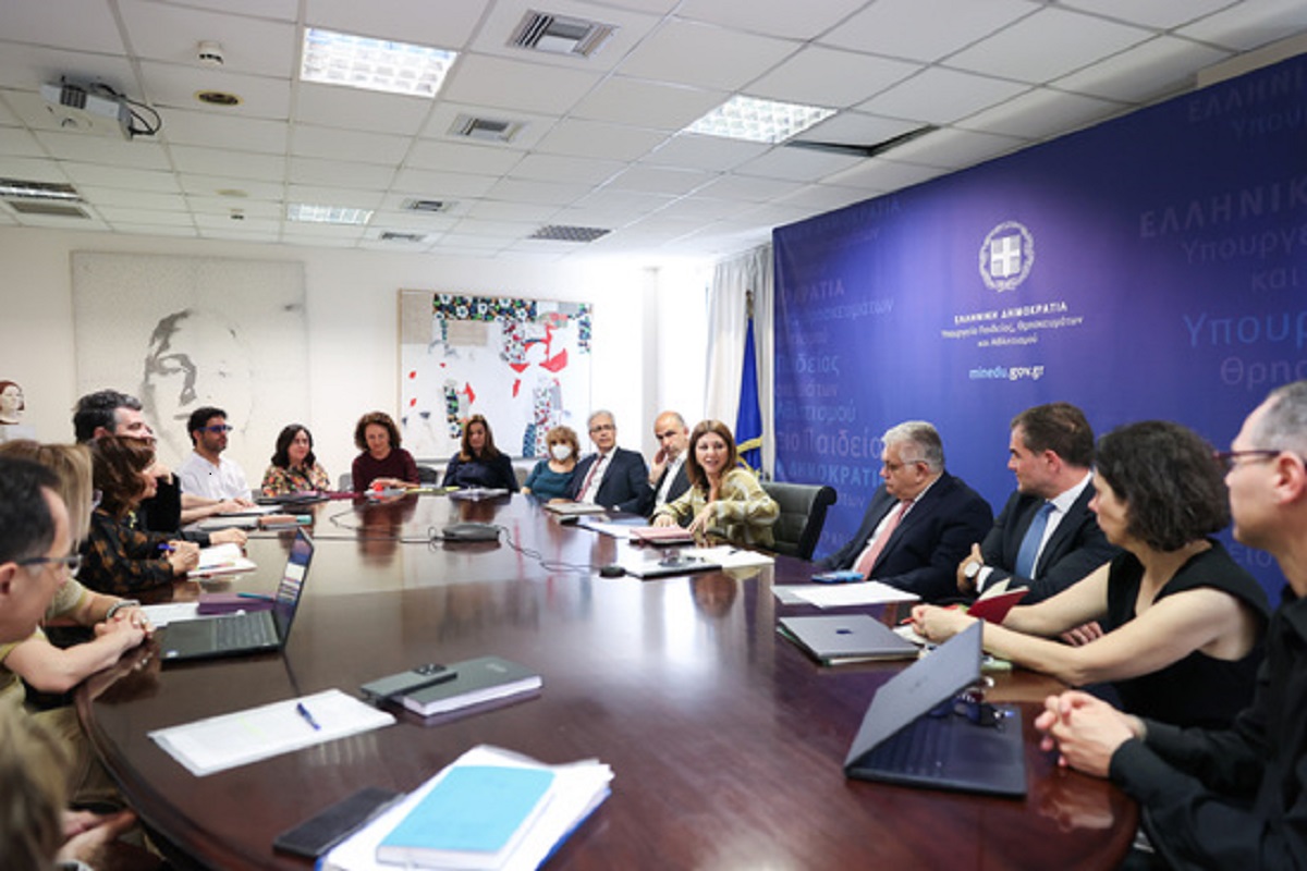 Συνάντηση για την ΑΣΠΤ