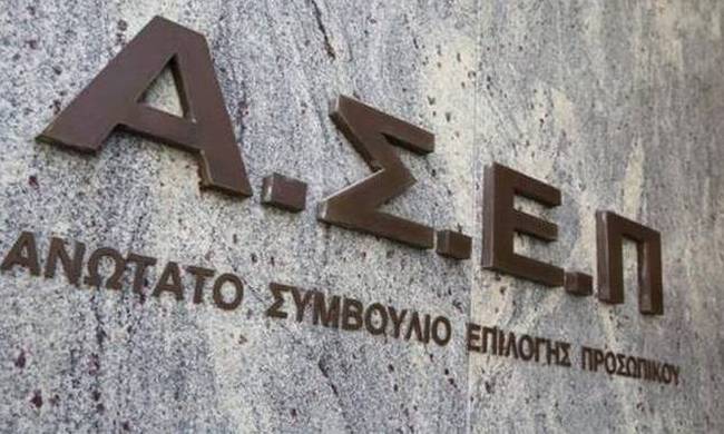 asep2_3.jpg