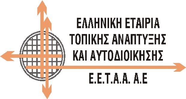 eetaa_0.jpg