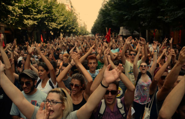 fititikes-kinitopiisis-stis-5-noemvriou.jpg fititikes-kinitopiisis-stis-5-noemvriou.jpg