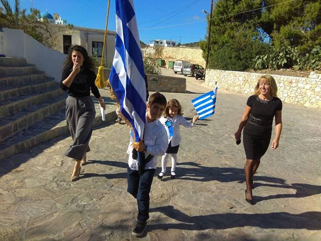 irakleia_naxoy.jpg Νάξος παρέλαση