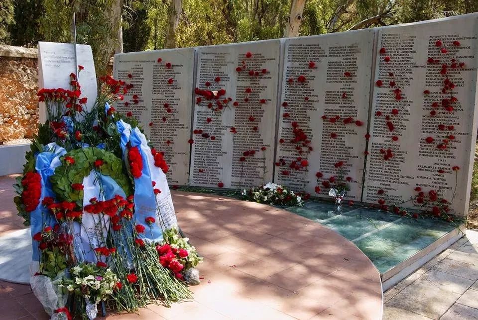 283.jpg Το μνημείο των 283 εκτελεσθέντων
