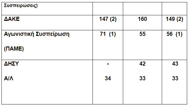 2.jpg 2