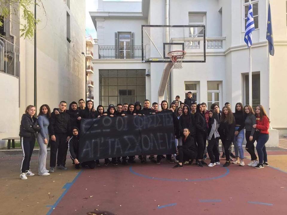 47062852_2198240093722253_5865328865517240320_n.jpg μαθητές