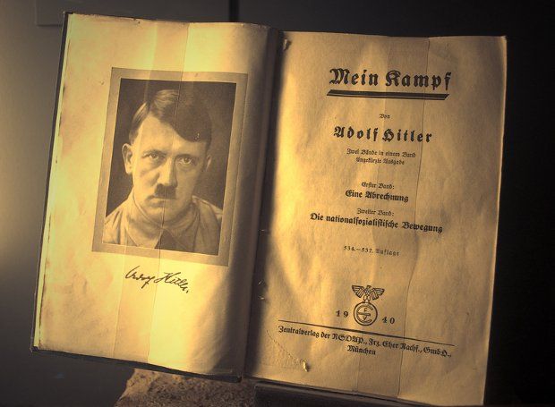 "Ο Αγών μου" - Γράφτηκε κατά το διάστημα φυλάκισης του Χίτλερ