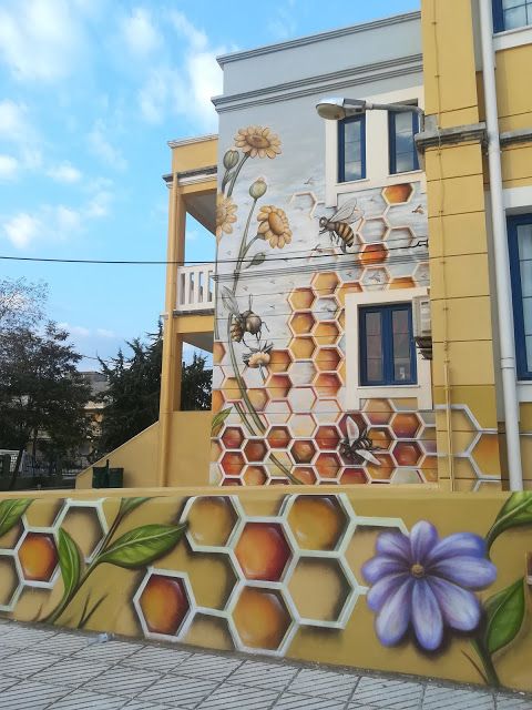 diakosmis4.jpg 1ο Δημοτικό Σχολείο Αλεξανδρούπολης