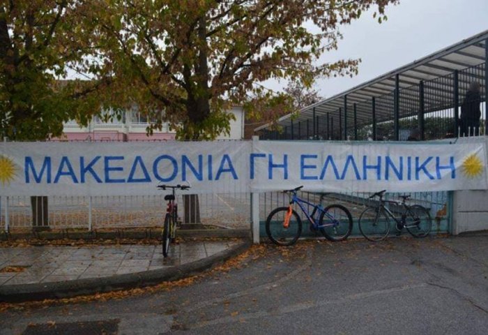 pieiria_3.jpg pieiria_3.jpg