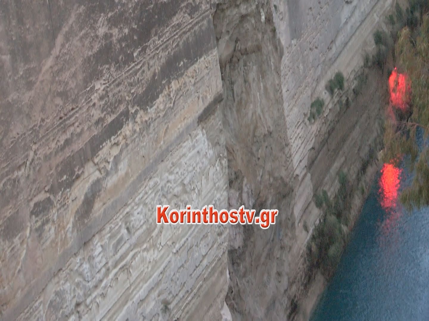 still1108_00004.jpg Ισθμός κατολίσθηση