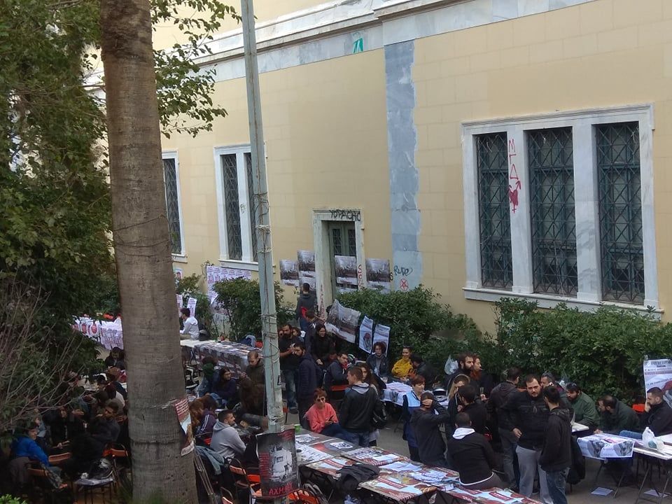 symm.jpg Πολυτεχνείο