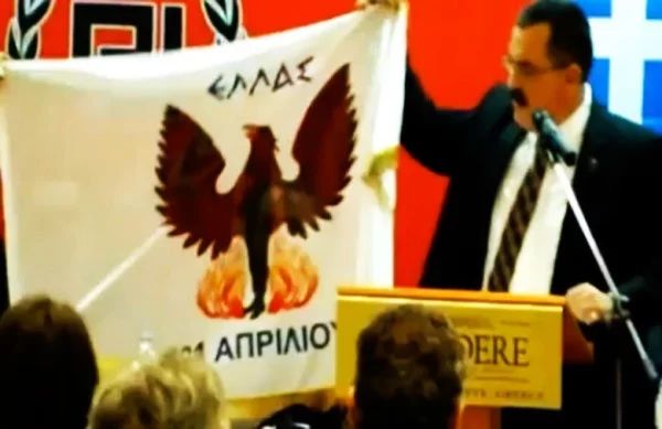 xounta-pappas.jpg Η Χρυσή Αυγή τιμά τη Χούντα