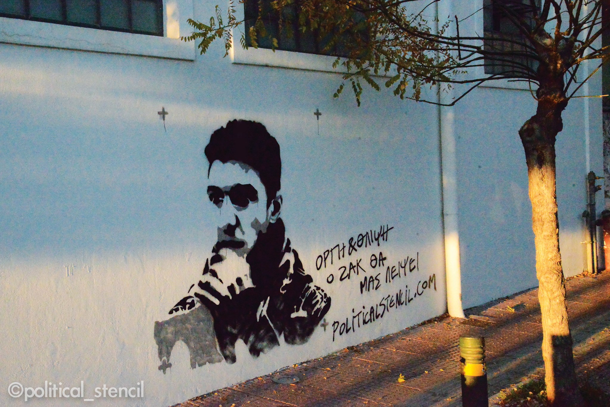 49189188_2200529503519985_1227631850835410944_o.jpg Ζακ stencil