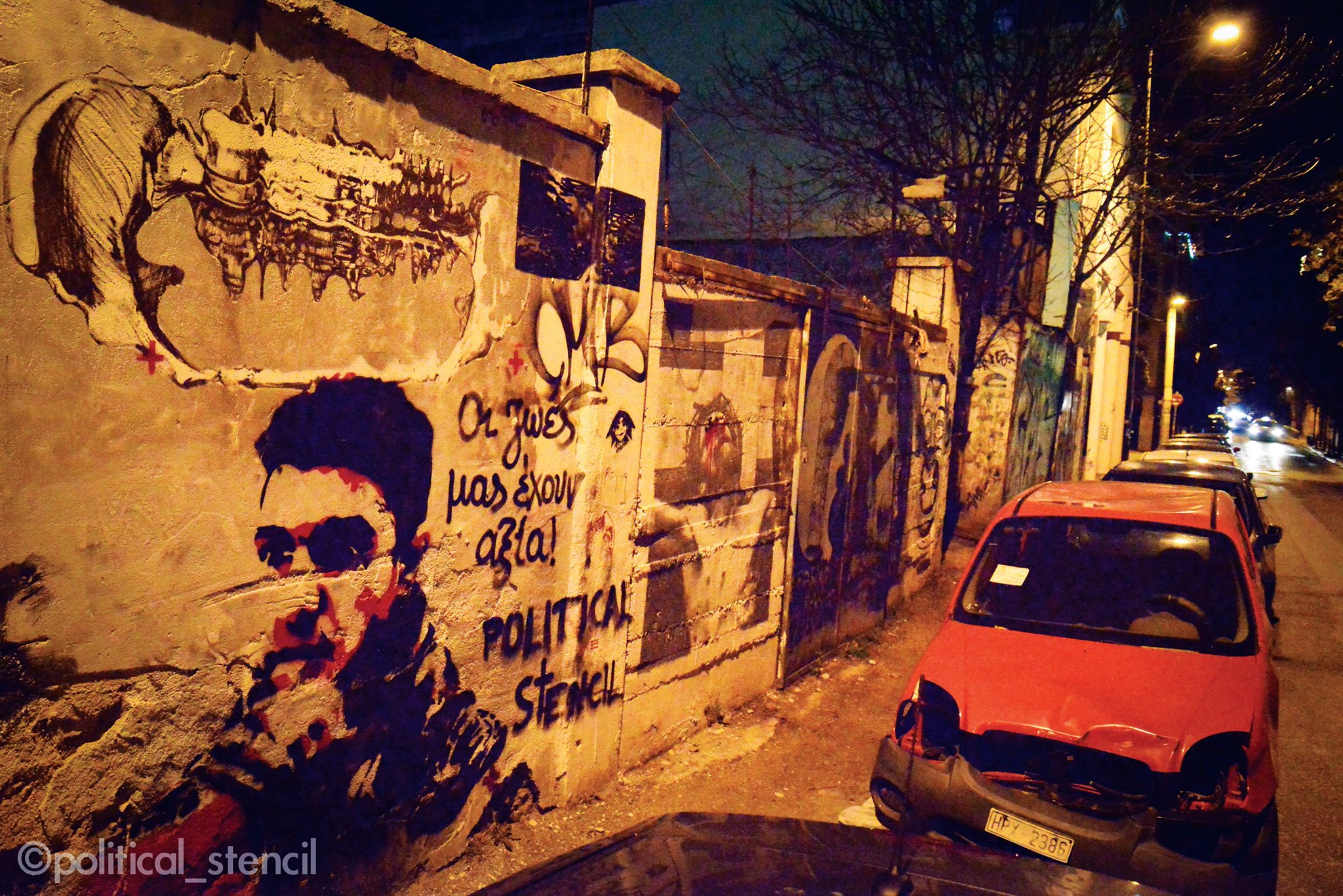 49242377_2200529753519960_7673134459293532160_o.jpg Ζακ stencil