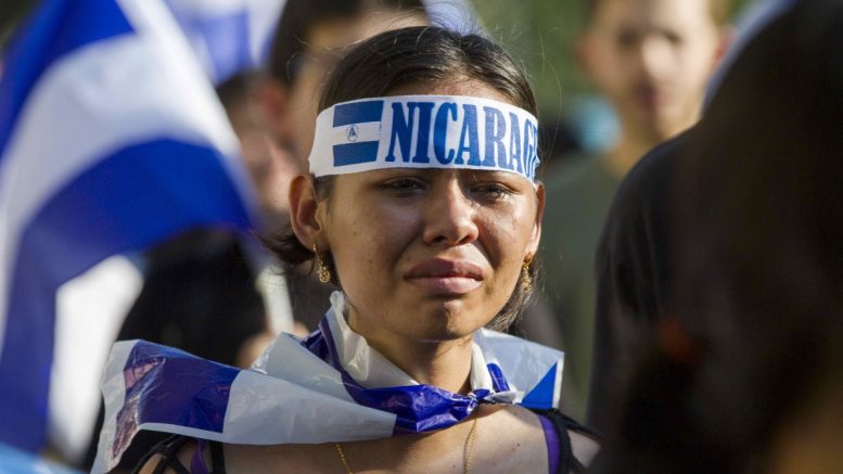 nikaragoya.jpg nikaragoya.jpg