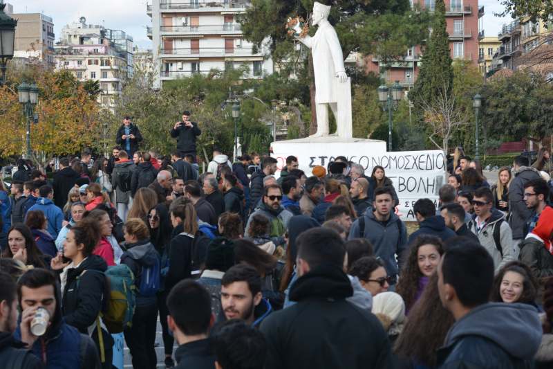 tefaa.jpg ΤΕΦΑΑ