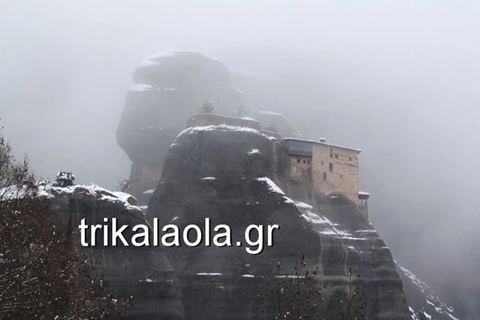 trikala3.jpg Τρίκαλα