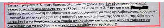 xrimata12122018.jpg xrimata12122018.jpg
