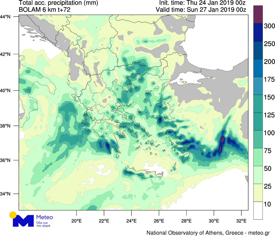 2019012700z_accum_precip.png 4