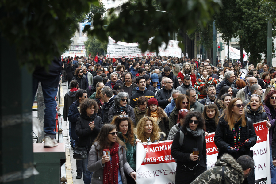 20626730.jpg συλαλλητηριο
