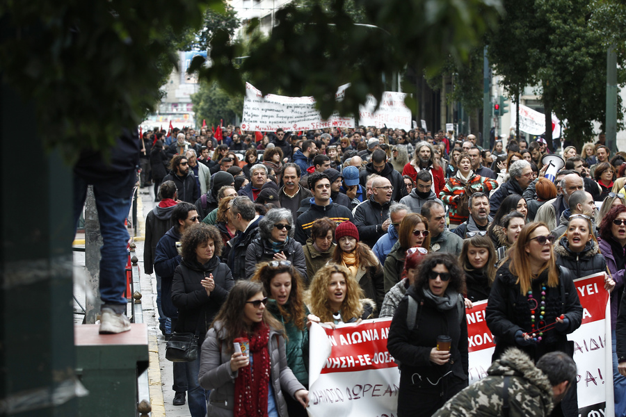 συλαλλητηριο