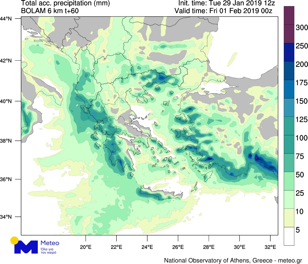 χαρτης meteo