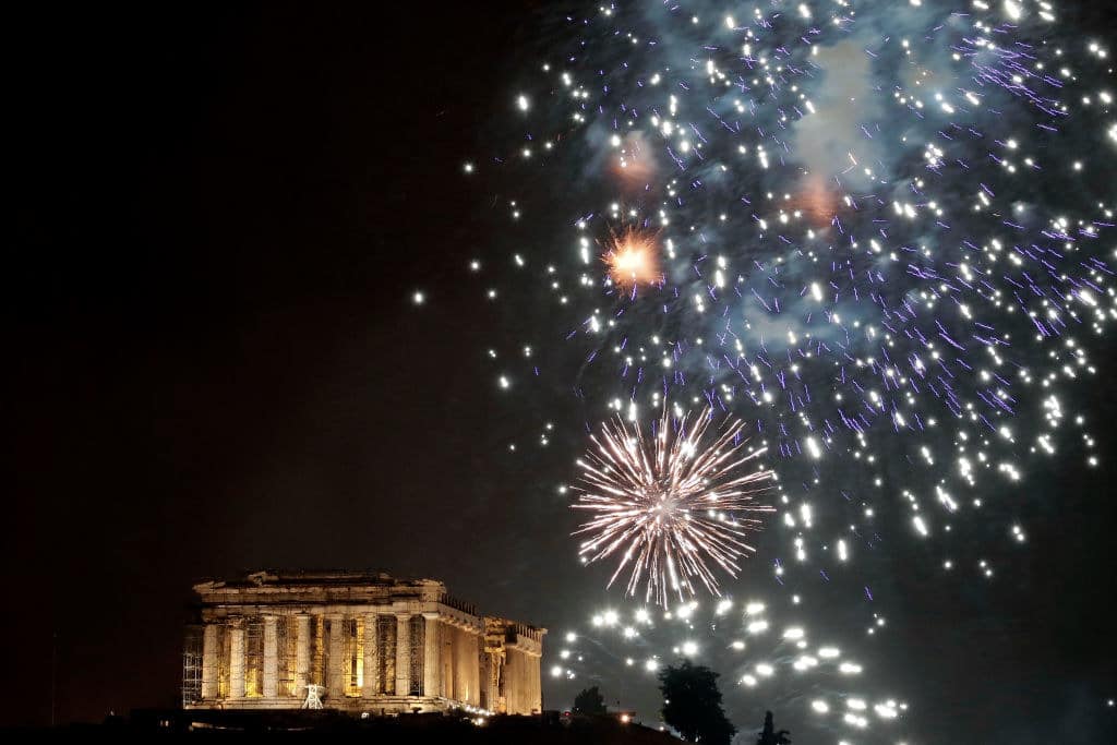 athina_ellada.jpg athina_ellada.jpg