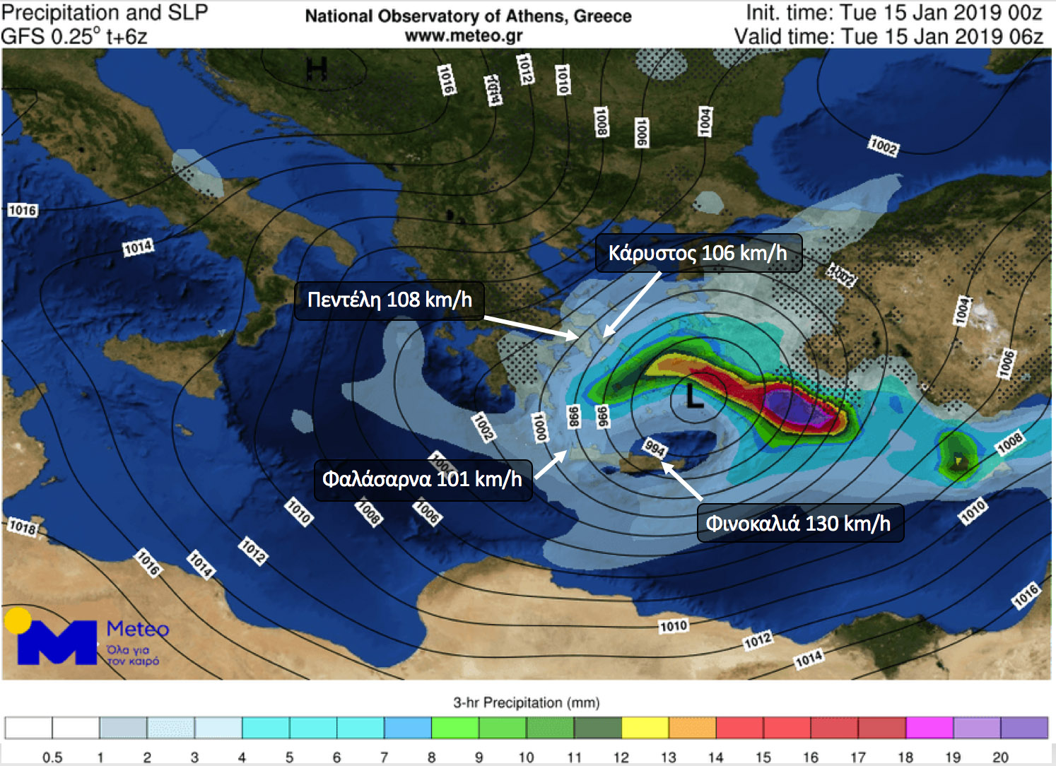 cyclone_gusts_15012019.jpg χαρτης ανεμοι