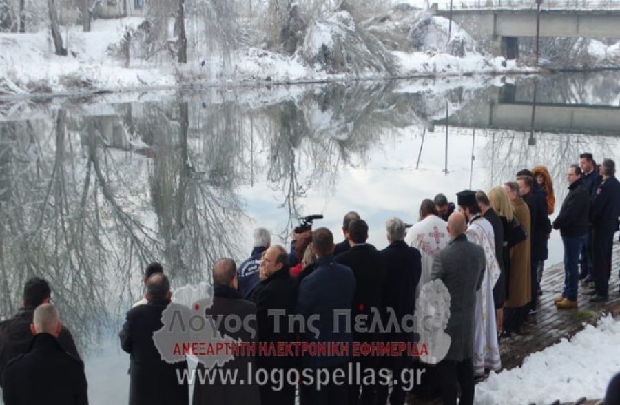 giannitsa1.jpg Θεοφάνια στα Γιαννιτσά