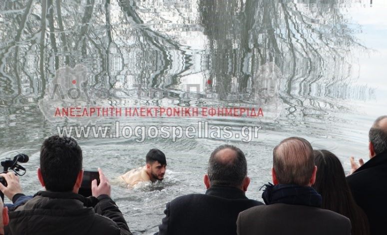 giannitsa2.jpg Θεοφάνια στα Γιαννιτσά