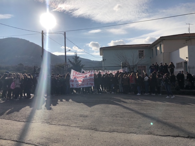 image3.jpeg αποχη