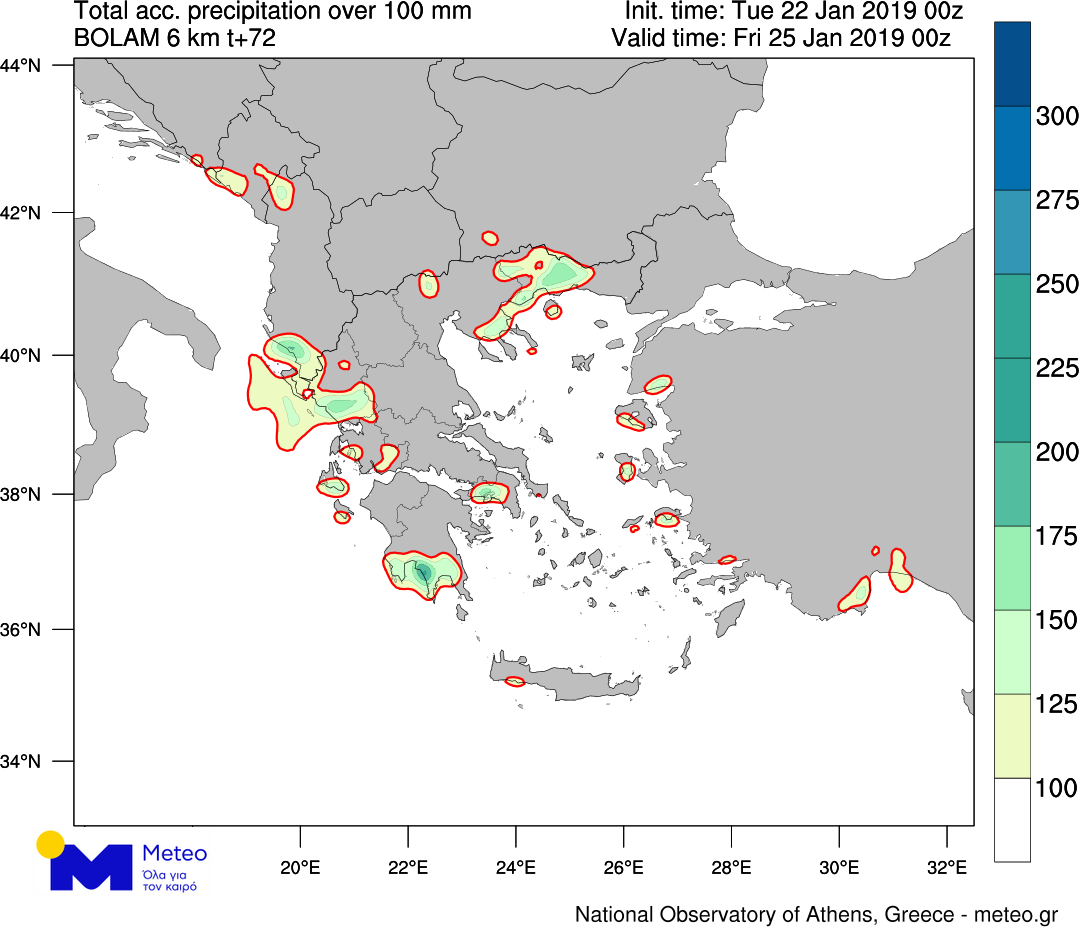 total_precip_2019012500z.png Φοίβος 1