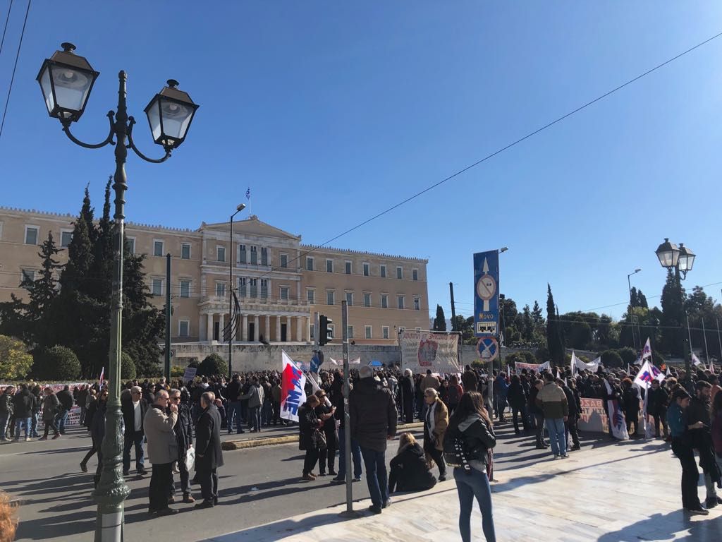 Κινητοποίηση στη Βουλή