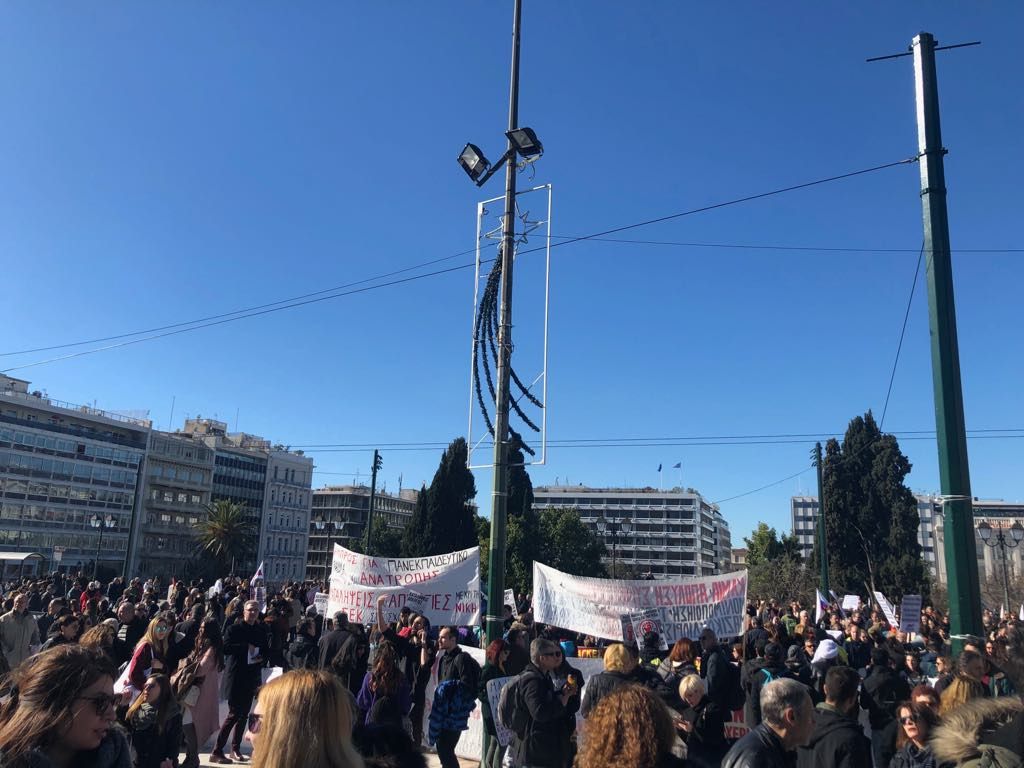 Κινητοποίηση στη Βουλή