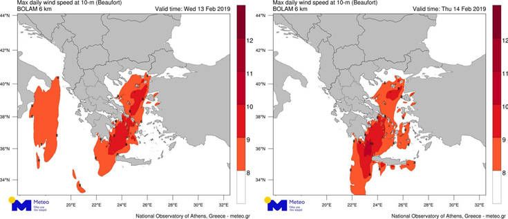 anemoi-meteo.jpg Ισχυροί άνεμοι