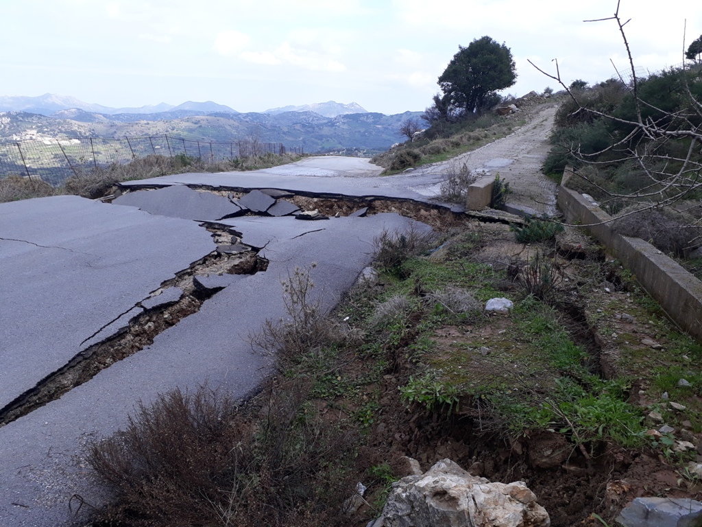 κρητη