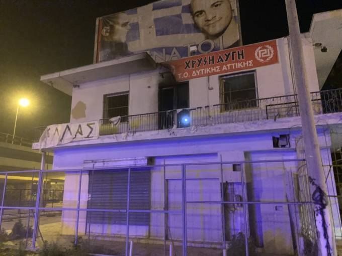 xrisi-avgi-aspropurgos.jpg Επίθεση στα γραφεία της ΧΑ στον Ασπρόπυργο