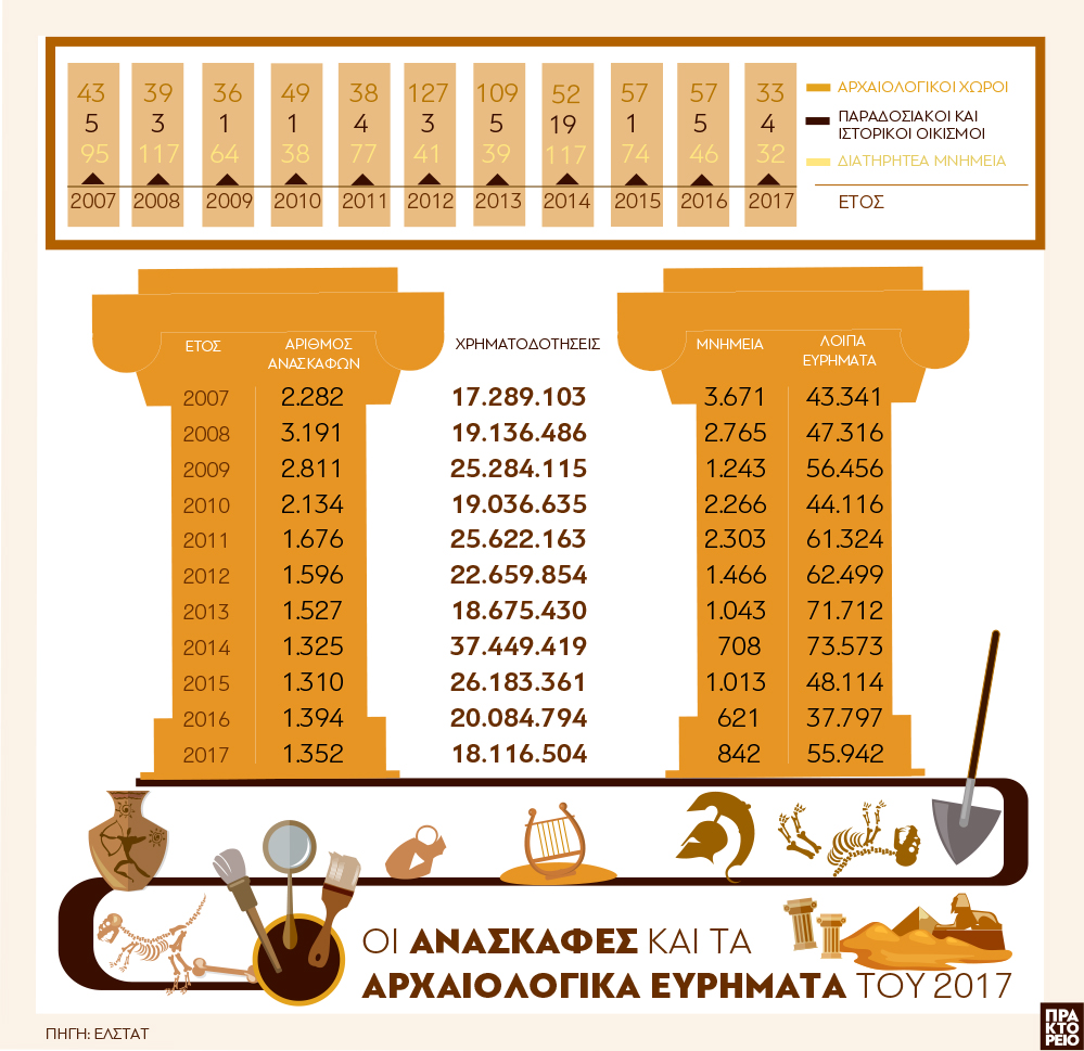 anaskafew_632019_736.jpg anaskafew_632019_736.jpg