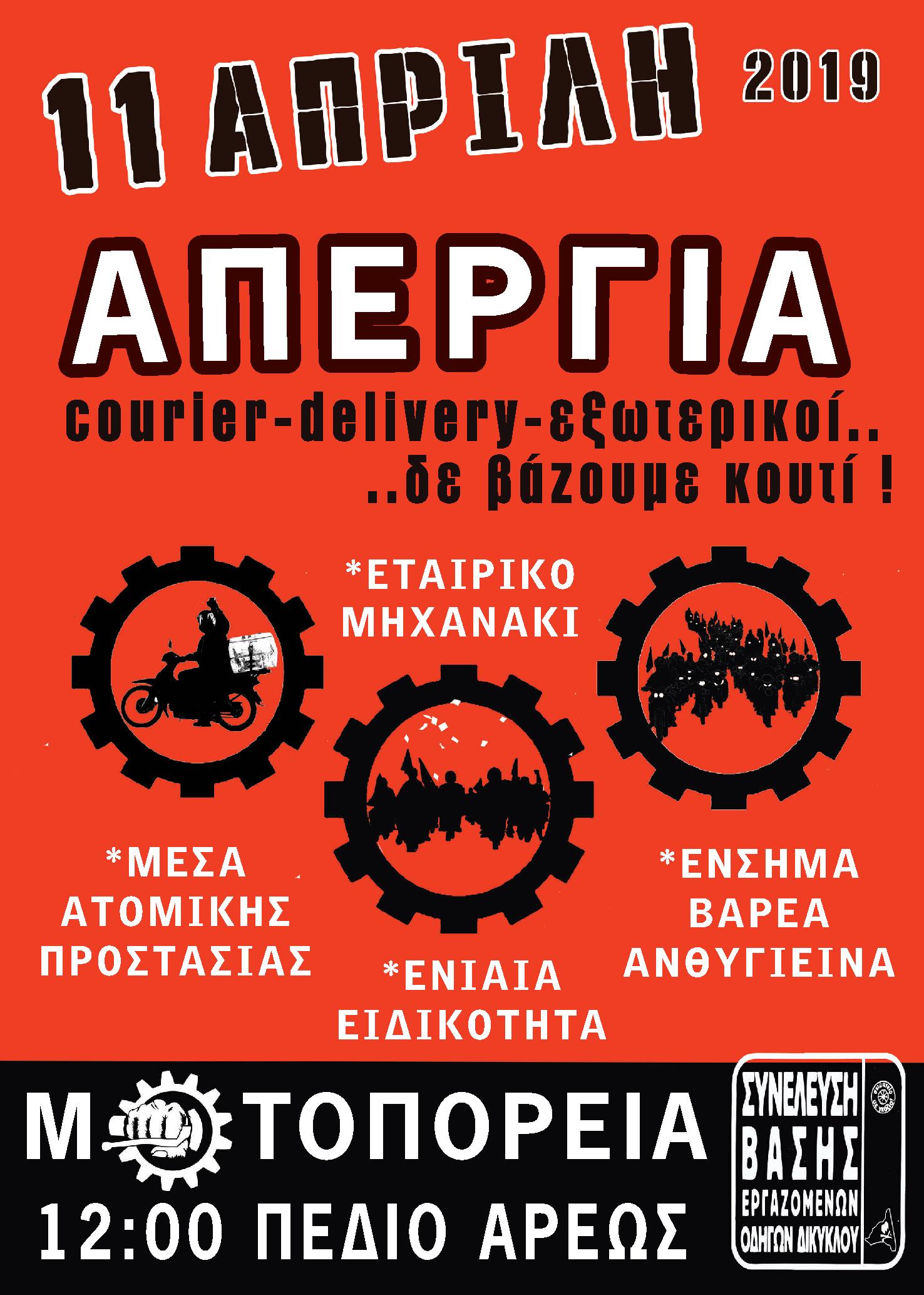 document-page-001.jpg dikykla 1