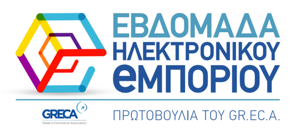 ebdomada_ilektronikoy_emporioy_332019.png ebdomada_ilektronikoy_emporioy_332019.png
