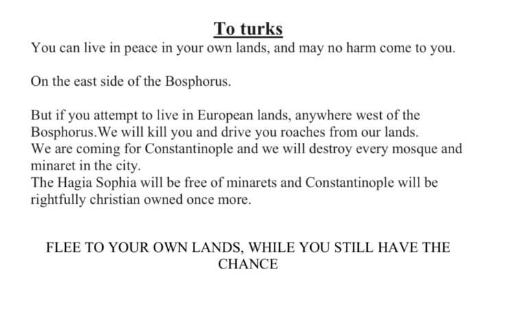 manifesto_akrodexioy_2.jpg μανιφεστο ακροδεξιου 2