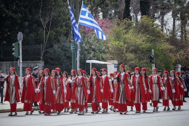 Μαθητική παρέλαση