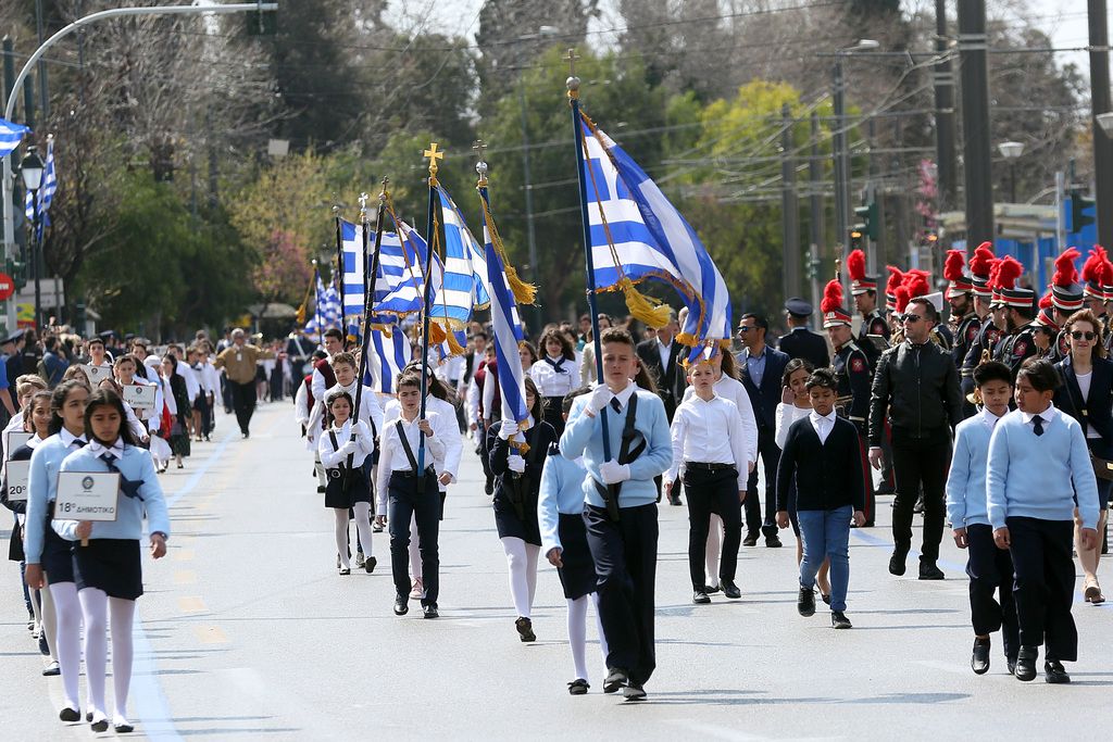 Παρέλαση για την 25η Μαρτίου