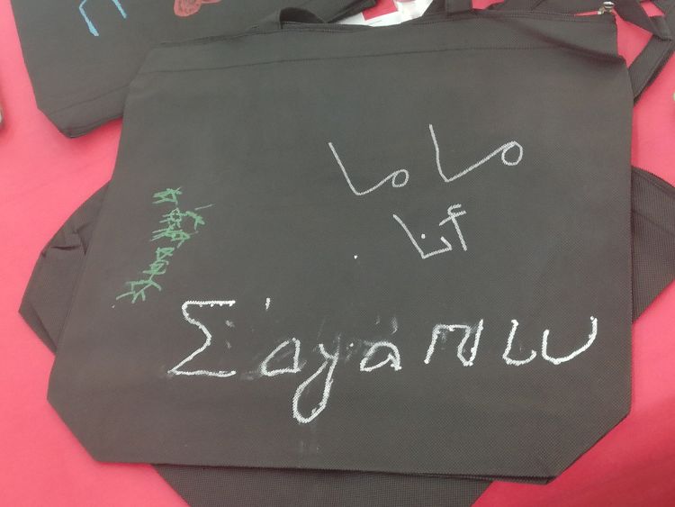 sirin2.jpg Η ιστορία της Σιρίν και του Γιούσεφ