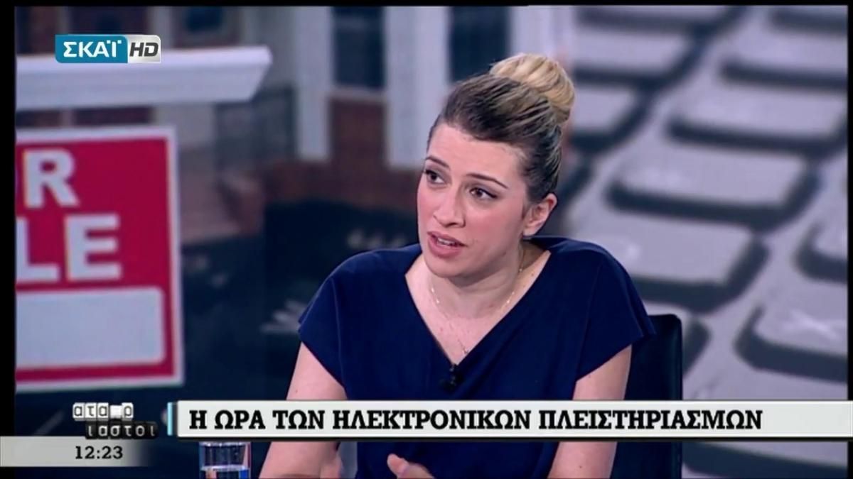 skai1.jpg ΣΚΑΪ