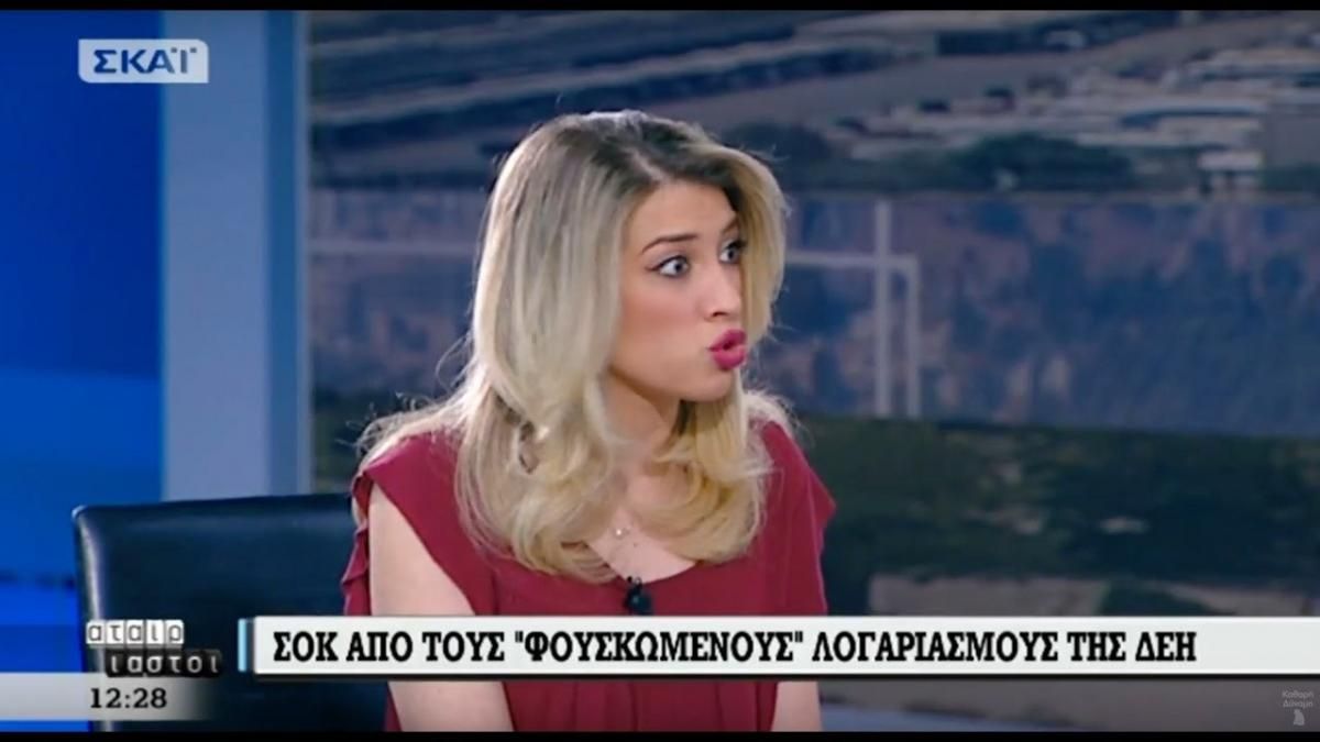 skai2.jpg ΣΚΑΪ