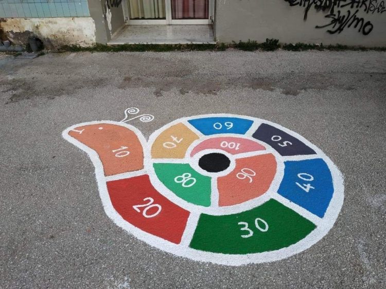 trikala02.jpg 30ο Δημοτικό Σχολείο Τρικάλων