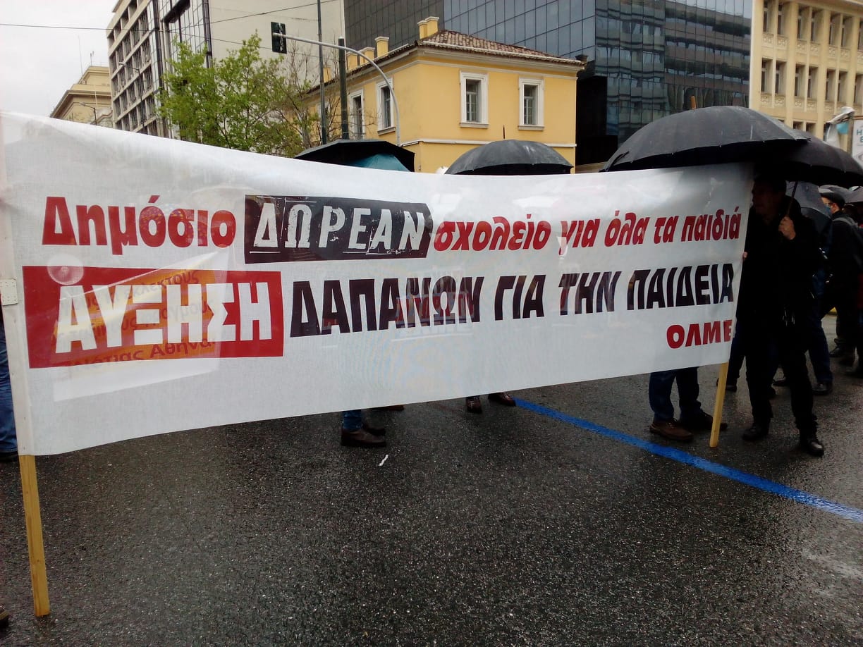 56866464_567707827060074_1861226298219692032_n.jpg alfavita.gr 3