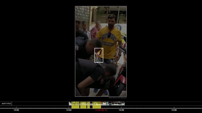 gklop.jpg Ο άνδρας που φέρεται να κρατάει πτυσσόμενο γκλοπ