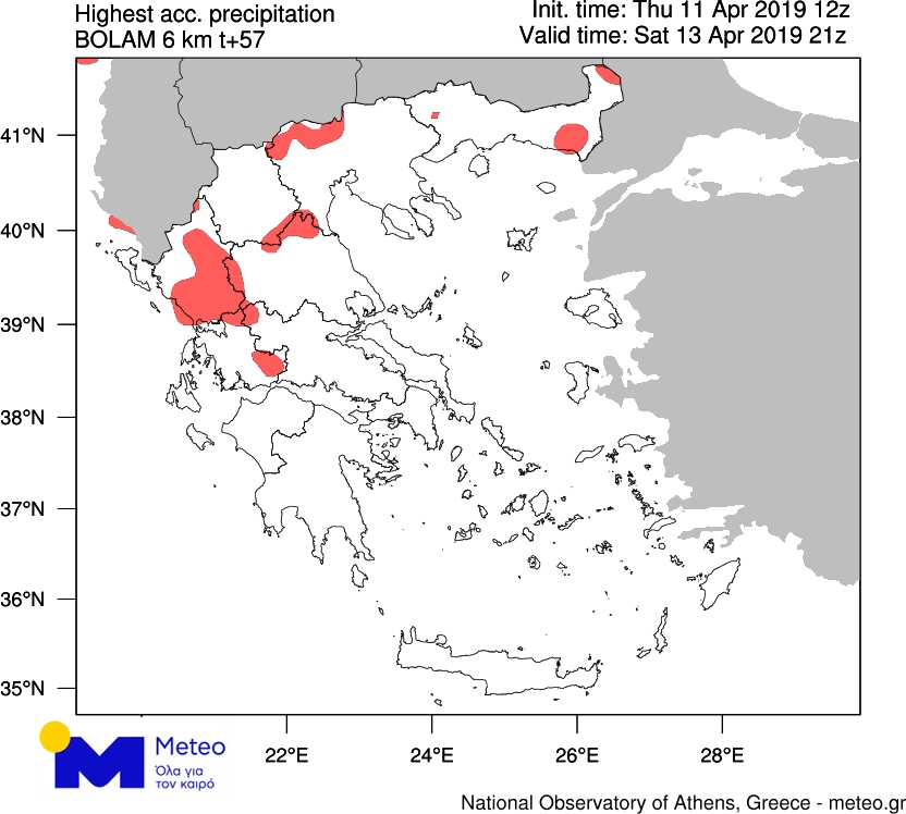 καιρος